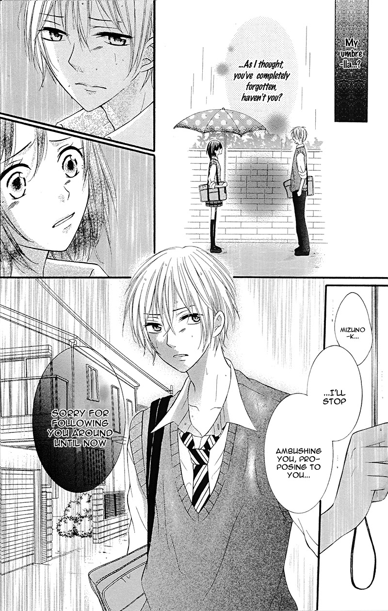 Ore no Yome wo Shoukai shimasu Zettai, Kimi to Kekkon Senken 第30页