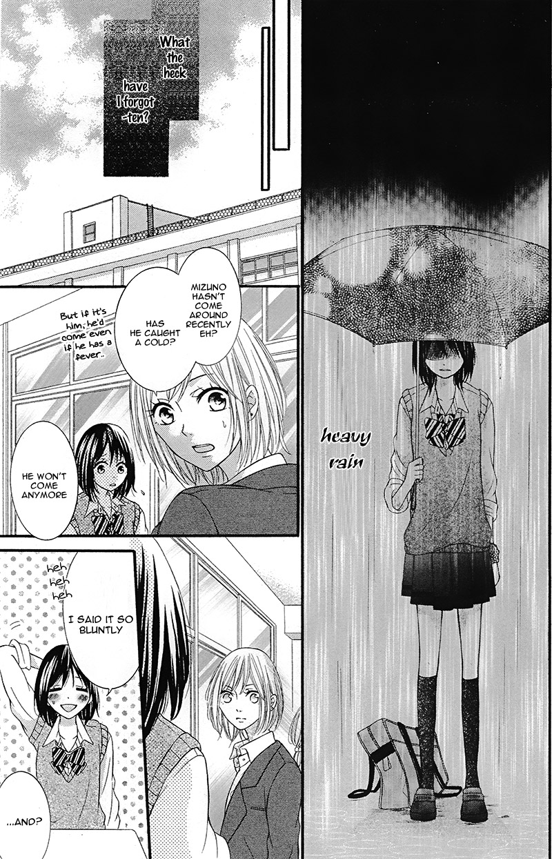 Ore no Yome wo Shoukai shimasu Zettai, Kimi to Kekkon Senken 第31页