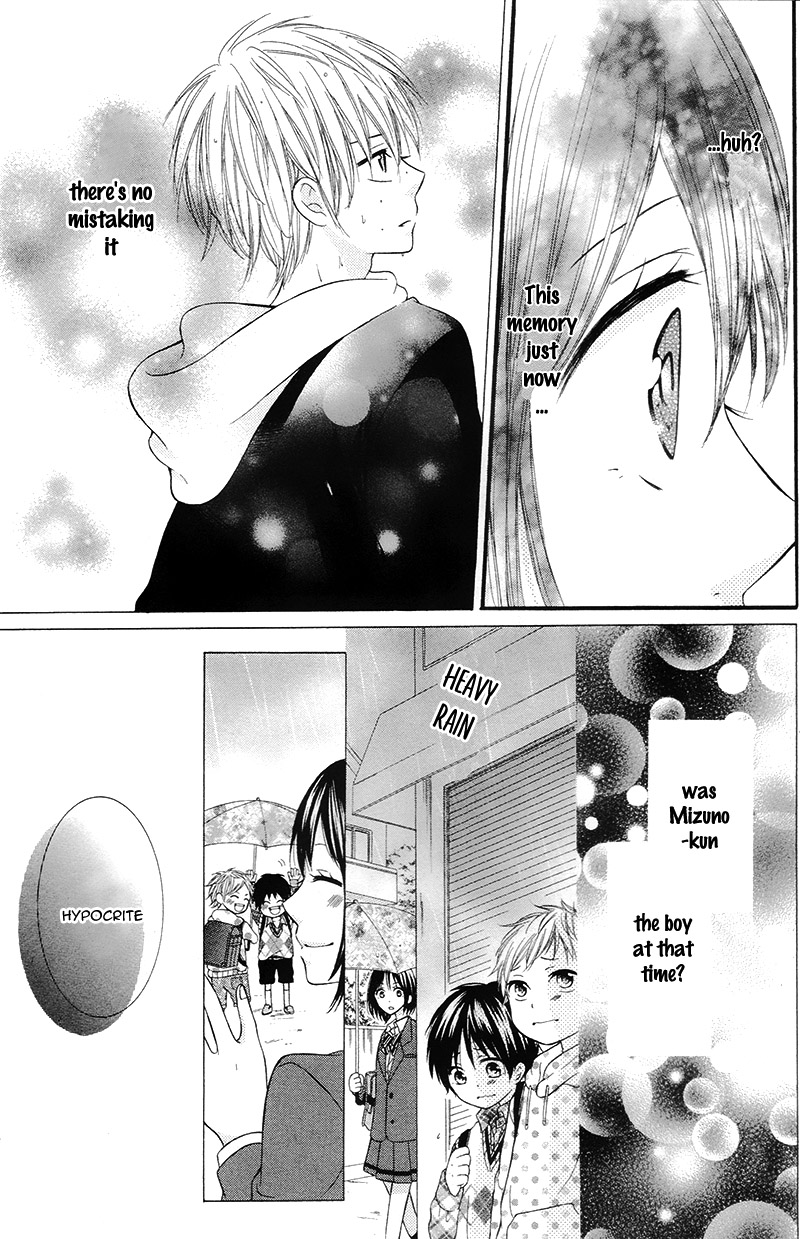 Ore no Yome wo Shoukai shimasu Zettai, Kimi to Kekkon Senken 第35页