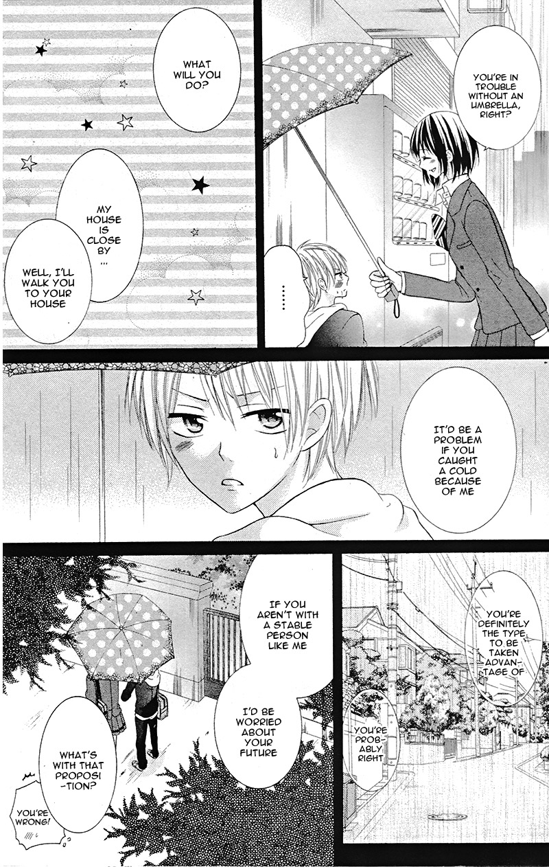 Ore no Yome wo Shoukai shimasu Zettai, Kimi to Kekkon Senken 第37页