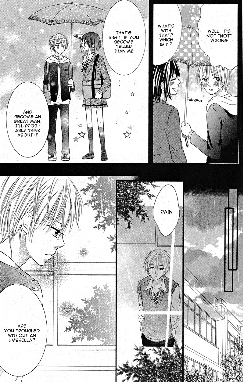 Ore no Yome wo Shoukai shimasu Zettai, Kimi to Kekkon Senken 第38页