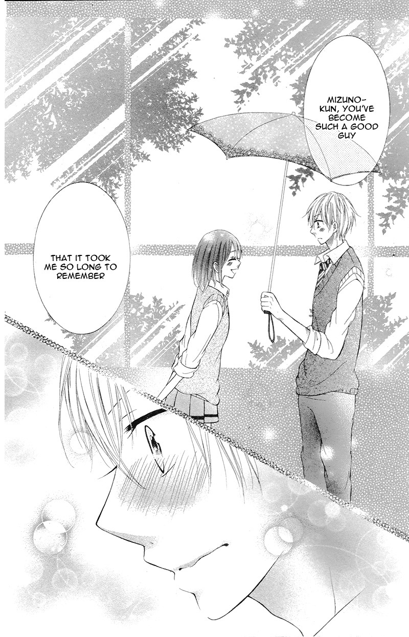 Ore no Yome wo Shoukai shimasu Zettai, Kimi to Kekkon Senken 第40页