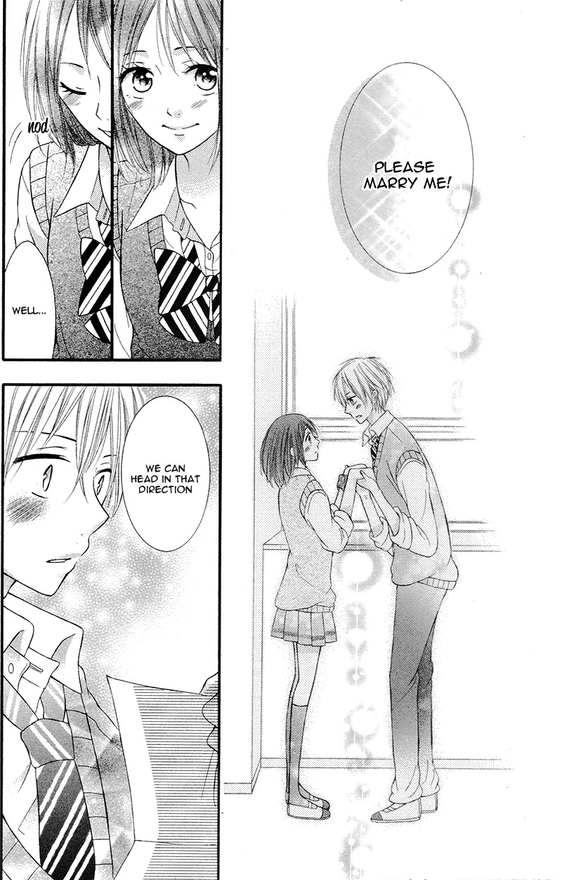 Ore no Yome wo Shoukai shimasu Zettai, Kimi to Kekkon Senken 第42页