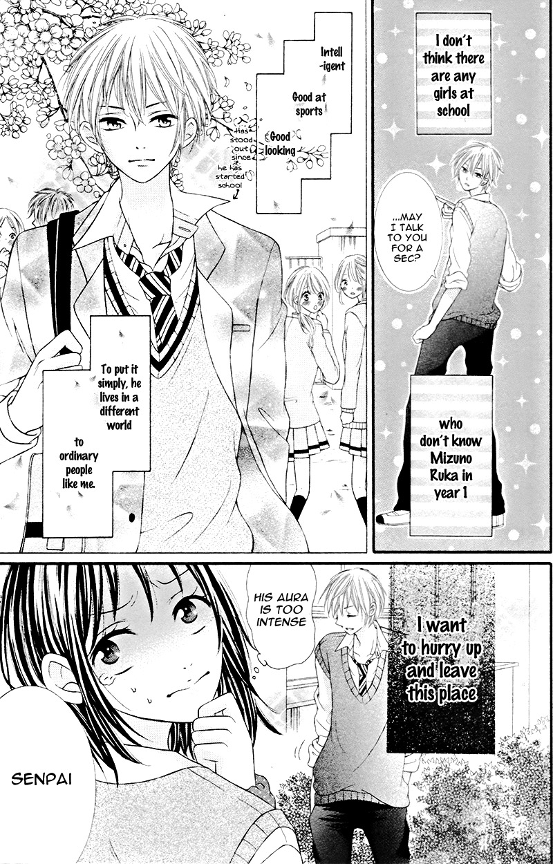 Ore no Yome wo Shoukai shimasu Zettai, Kimi to Kekkon Senken 第9页