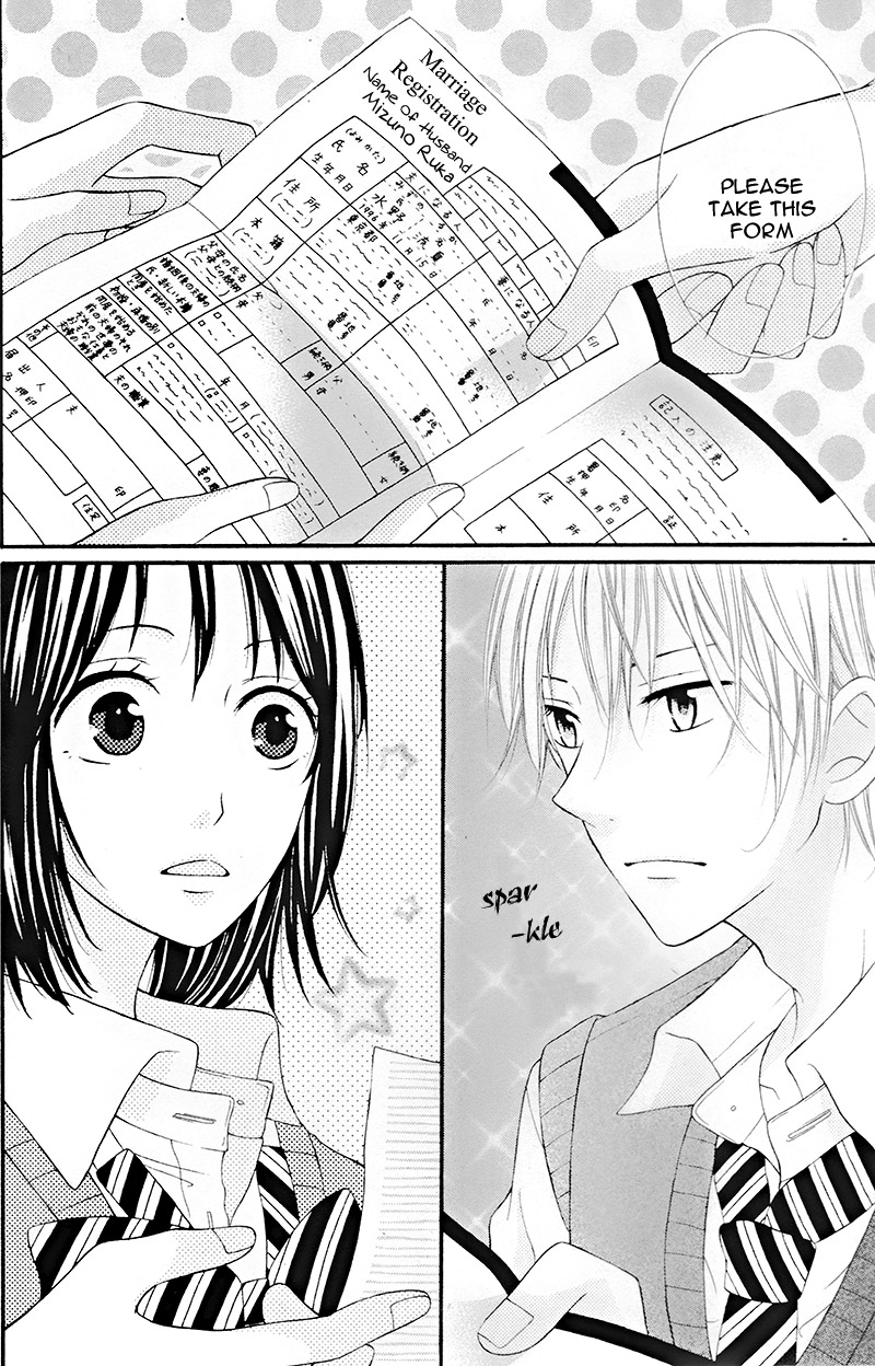 Ore no Yome wo Shoukai shimasu Zettai, Kimi to Kekkon Senken 第10页