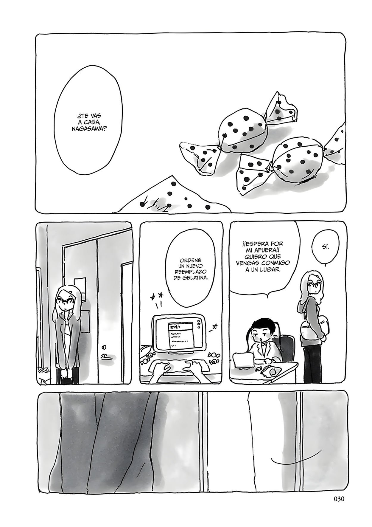 U Vol. 1 Ch. 2 第11页
