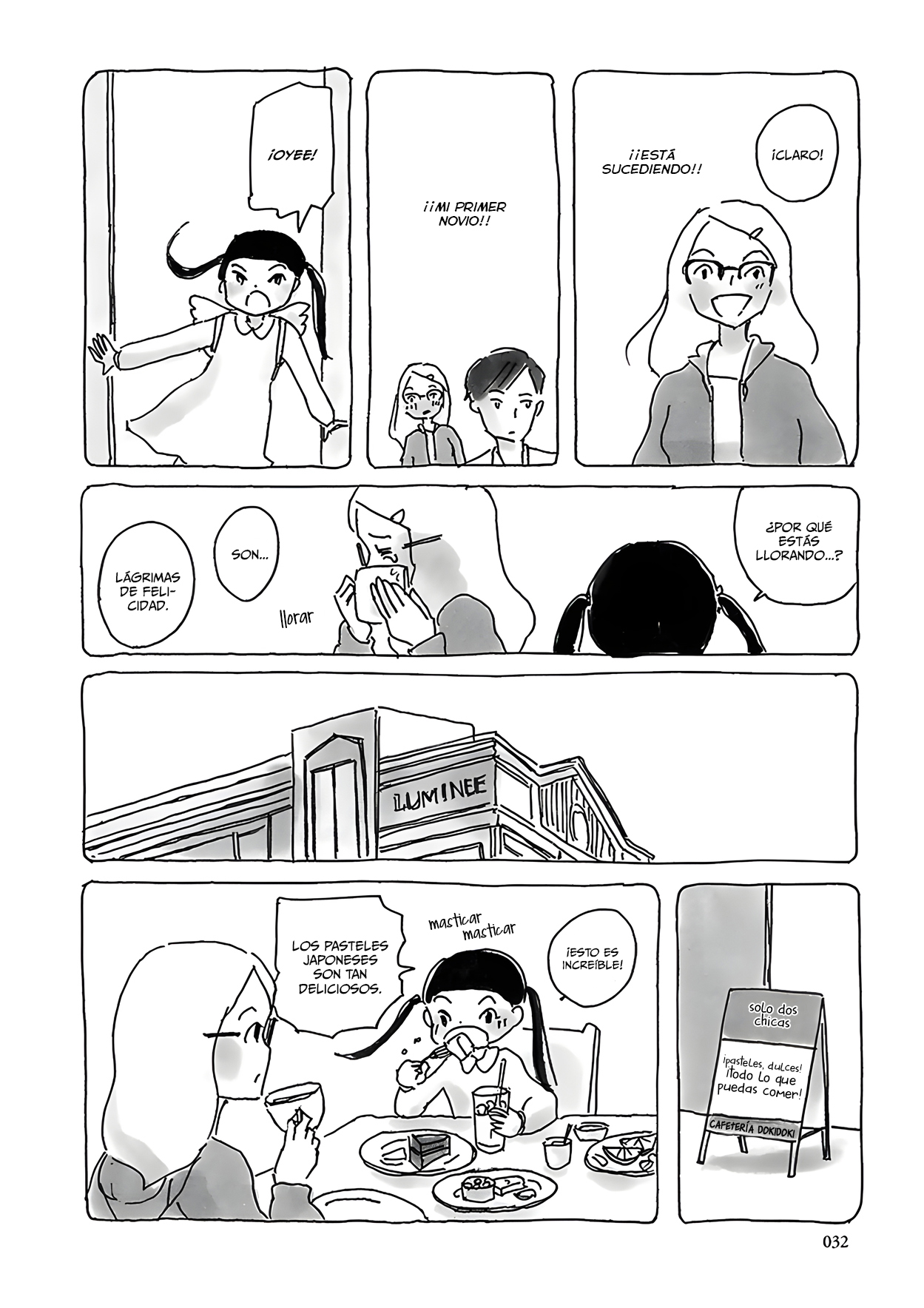 U Vol. 1 Ch. 2 第13页