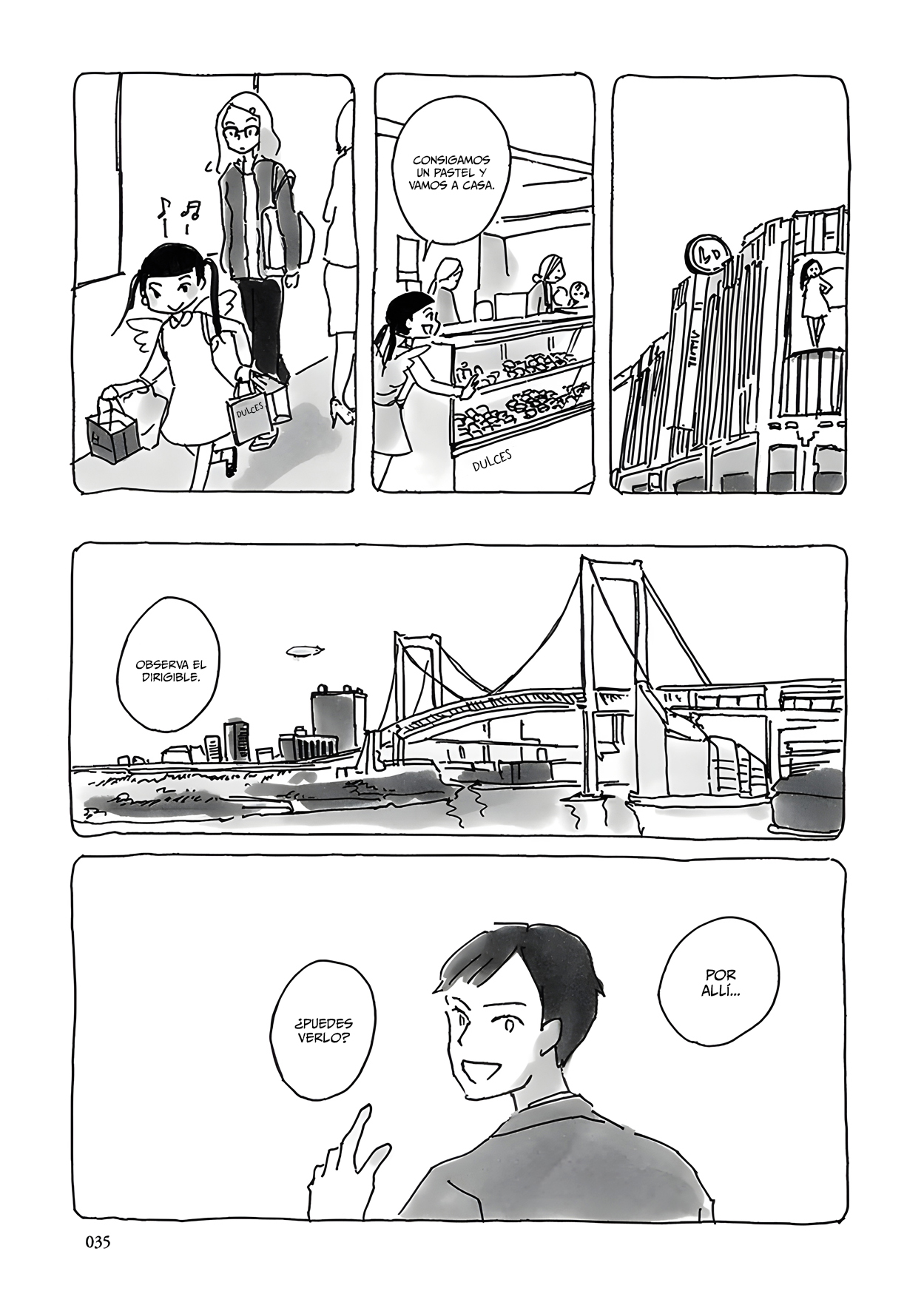 U Vol. 1 Ch. 2 第16页