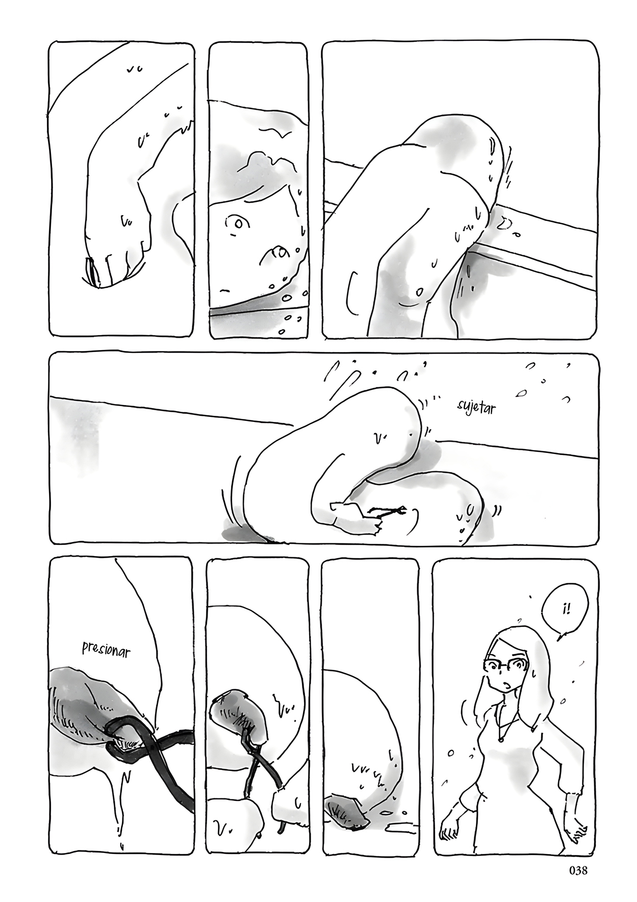 U Vol. 1 Ch. 2 第19页