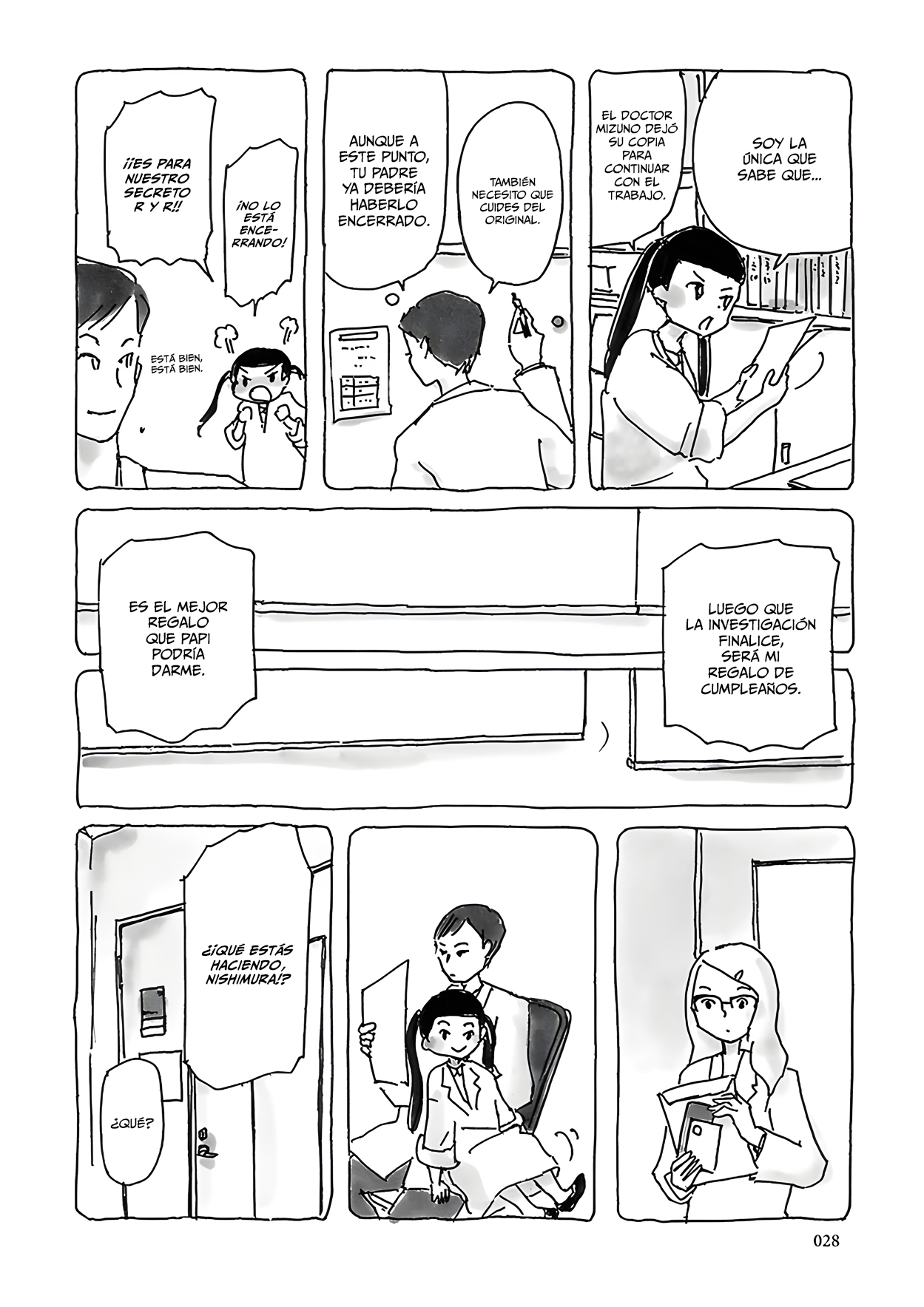 U Vol. 1 Ch. 2 第9页