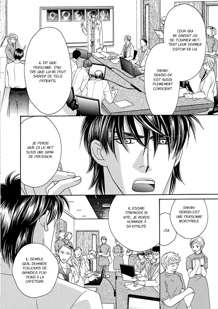 Hell & Heaven Vol. 1 Ch. 4 第19页