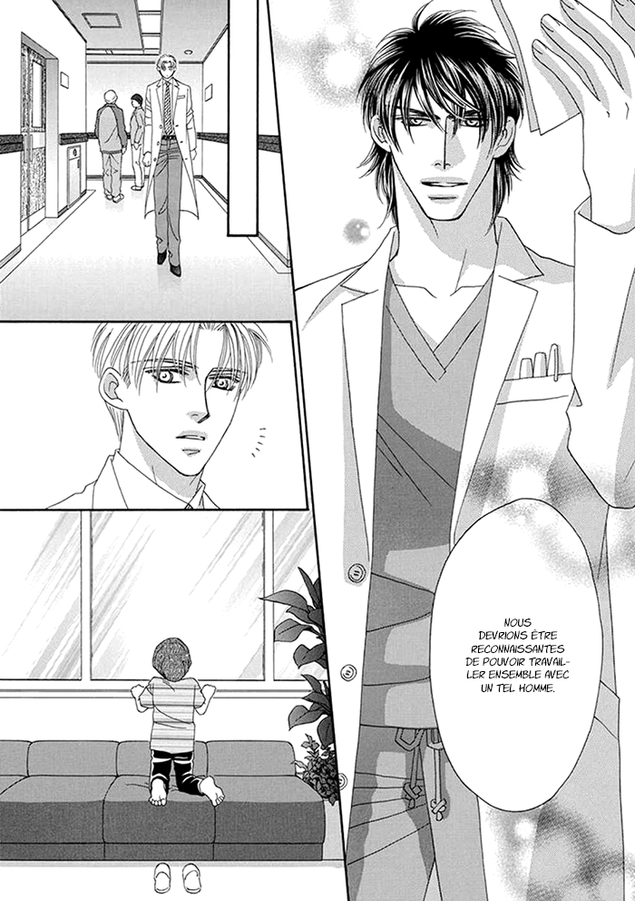 Hell & Heaven Vol. 1 Ch. 4 第20页