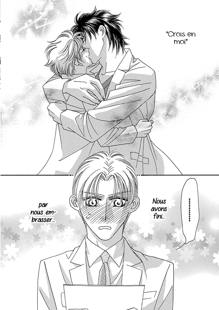 Hell & Heaven Vol. 1 Ch. 4 第3页