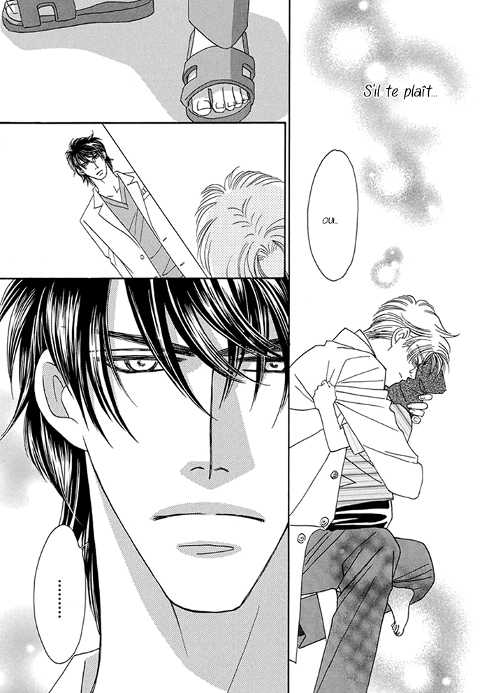 Hell & Heaven Vol. 1 Ch. 4 第24页