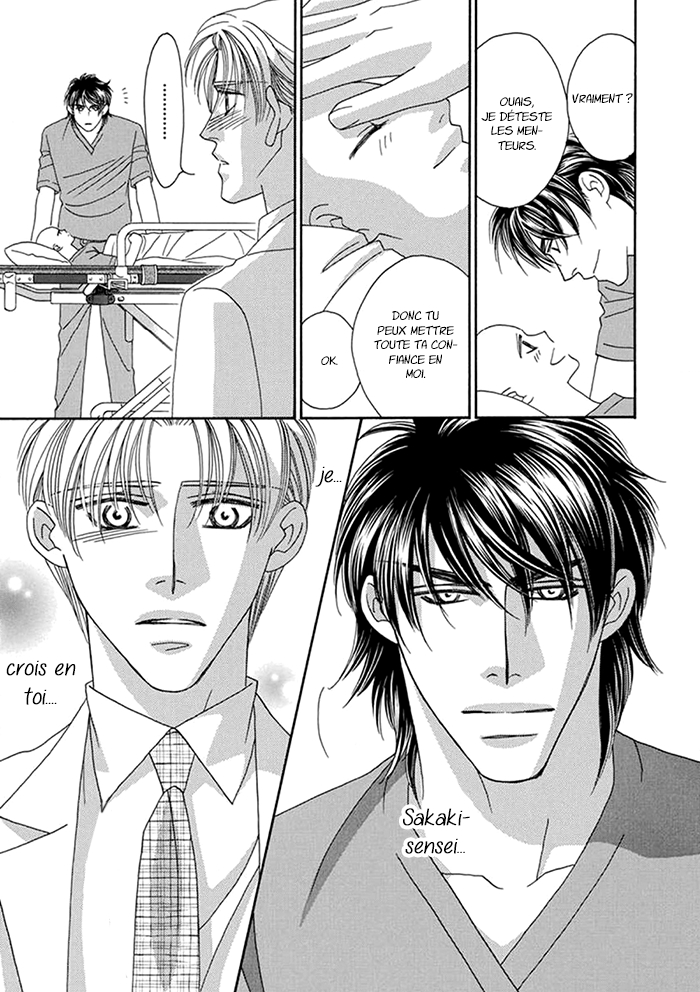Hell & Heaven Vol. 1 Ch. 4 第26页