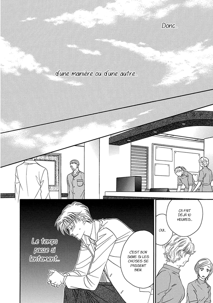 Hell & Heaven Vol. 1 Ch. 4 第27页