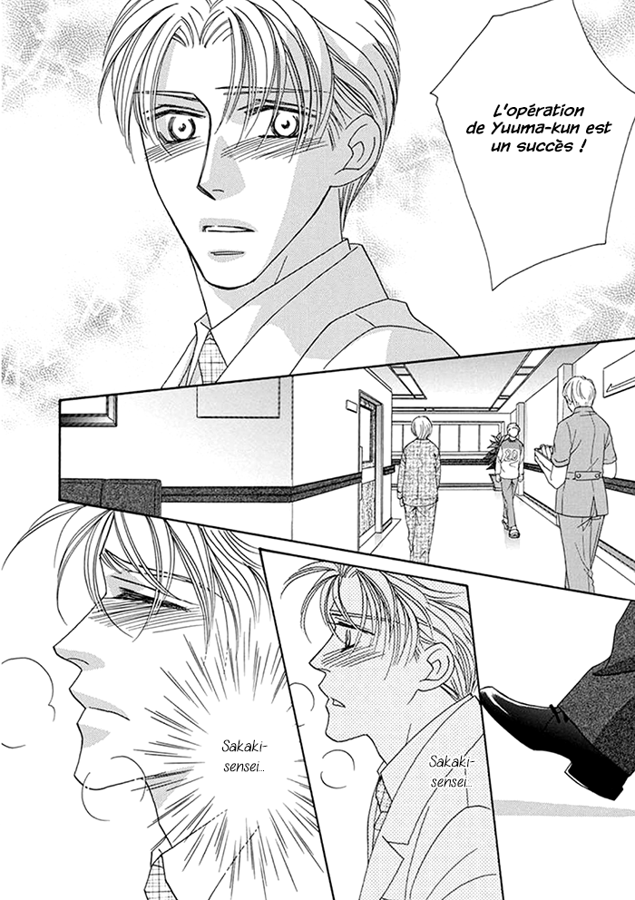 Hell & Heaven Vol. 1 Ch. 4 第29页