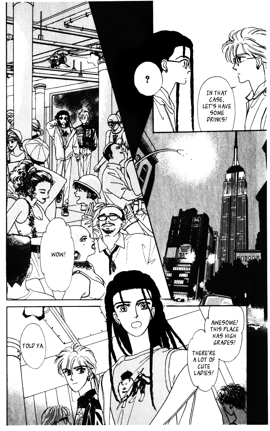 Alexandrite Vol. 1 Ch. 1.3 第12页