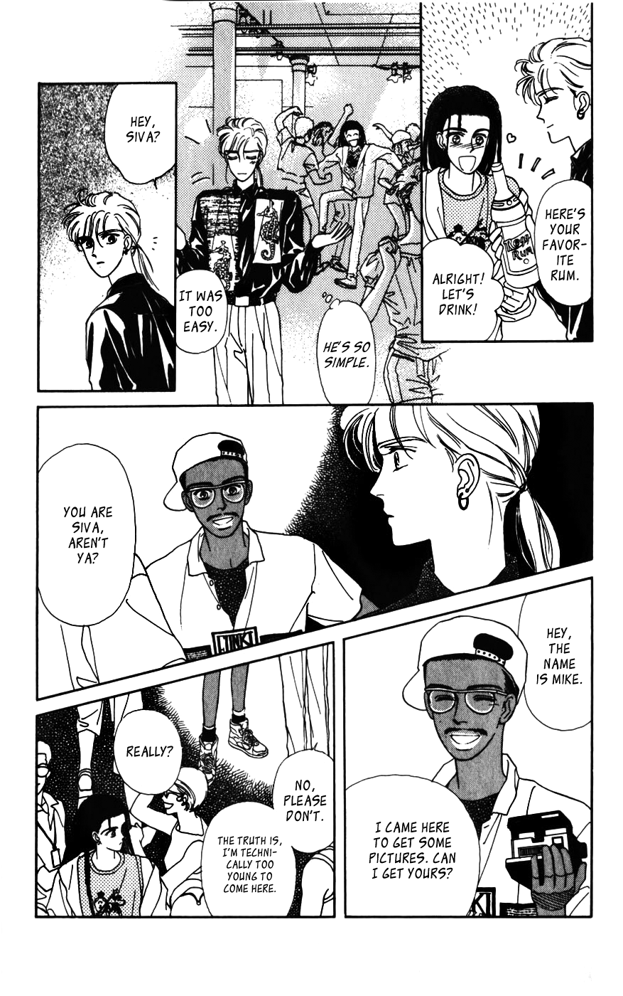 Alexandrite Vol. 1 Ch. 1.3 第13页