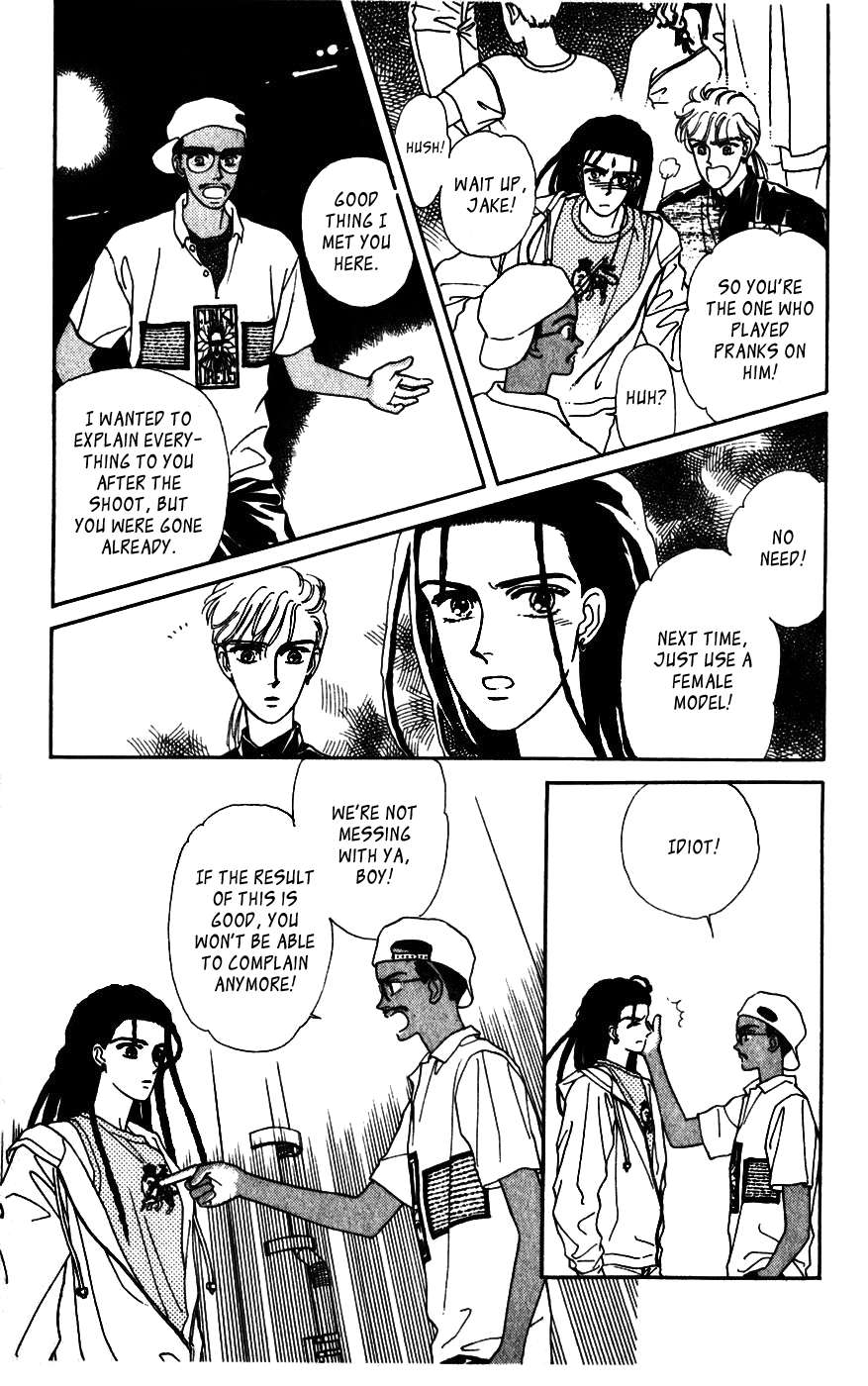 Alexandrite Vol. 1 Ch. 1.3 第15页