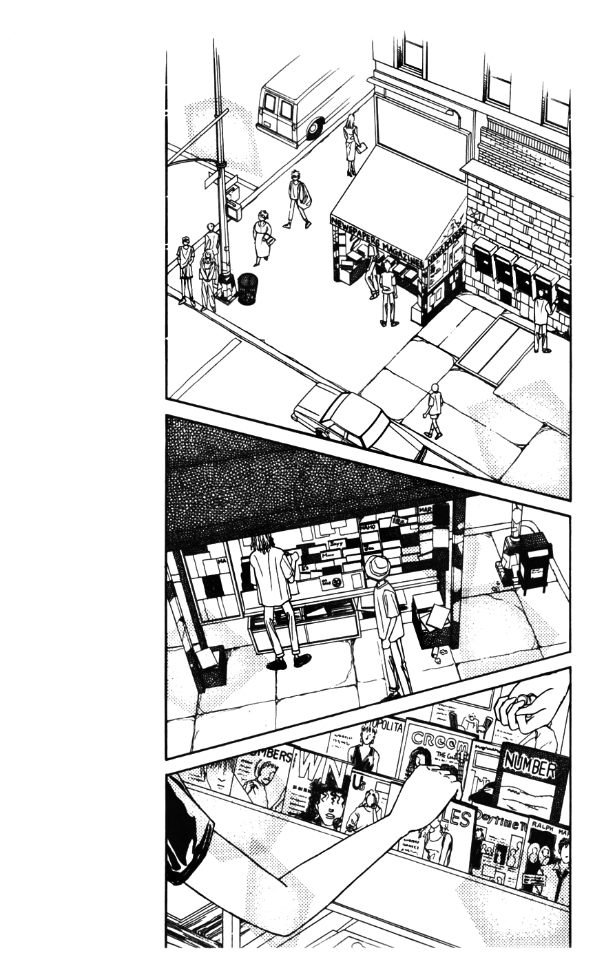 Alexandrite Vol. 1 Ch. 1.3 第17页