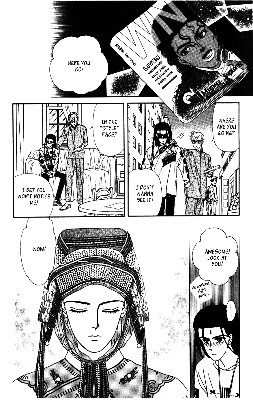 Alexandrite Vol. 1 Ch. 1.3 第18页