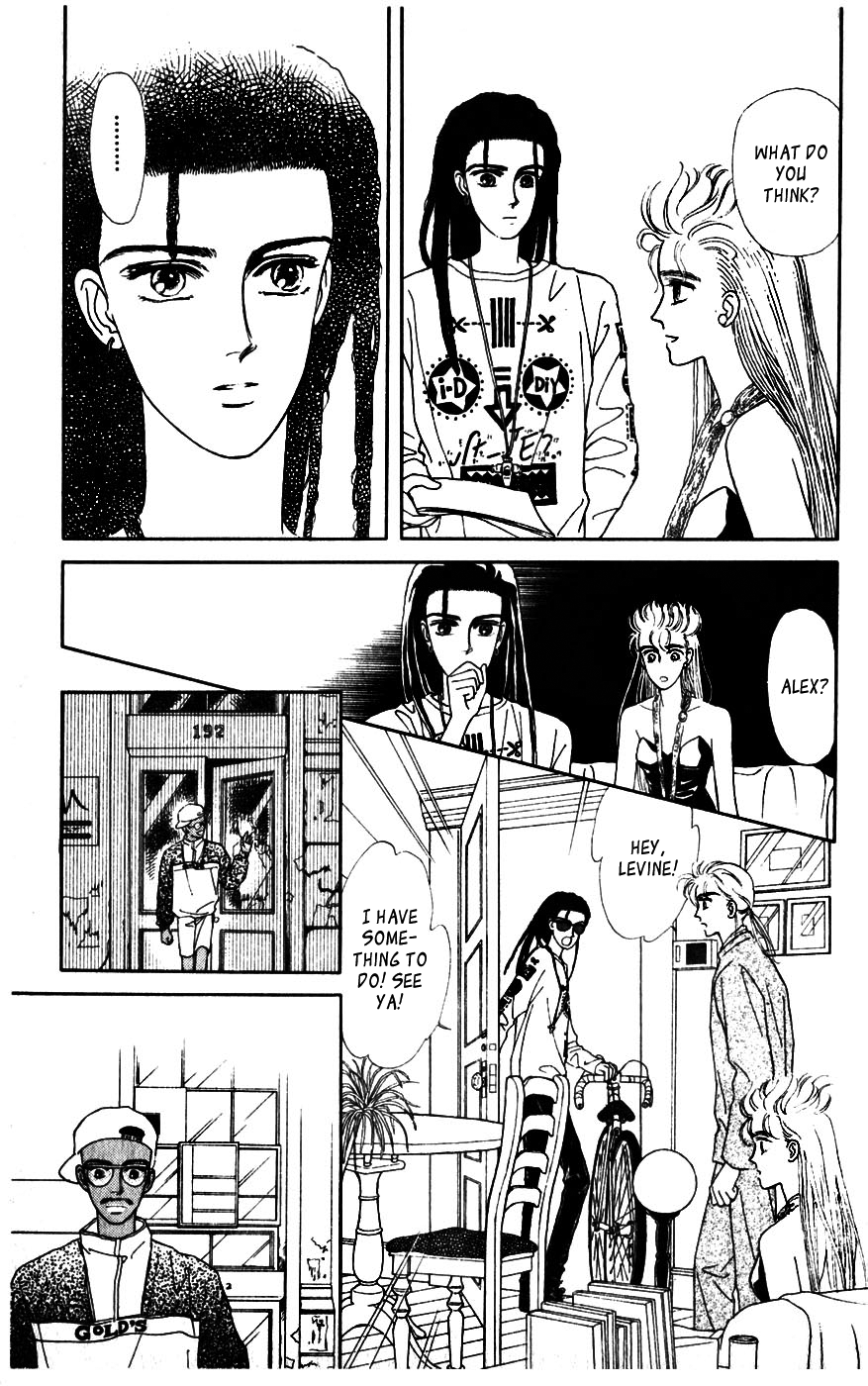 Alexandrite Vol. 1 Ch. 1.3 第23页