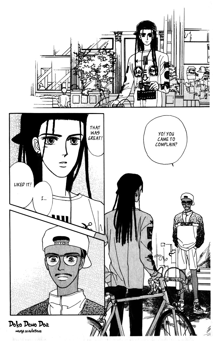 Alexandrite Vol. 1 Ch. 1.3 第24页