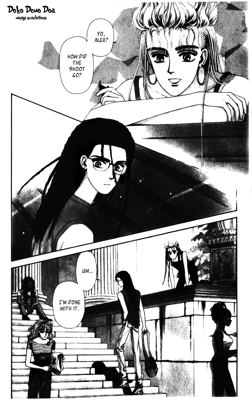 Alexandrite Vol. 1 Ch. 1.3 第4页