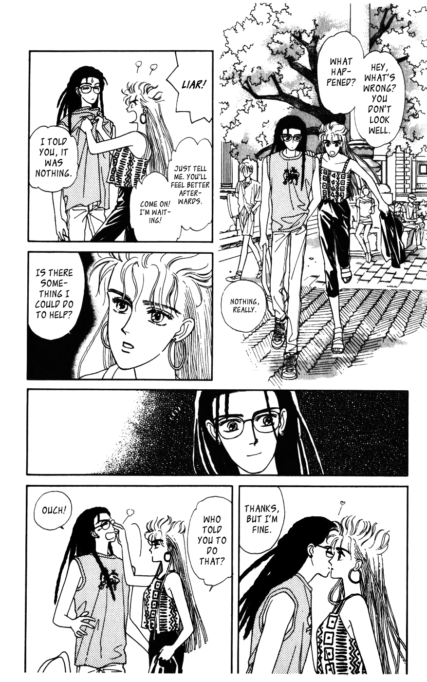 Alexandrite Vol. 1 Ch. 1.3 第5页