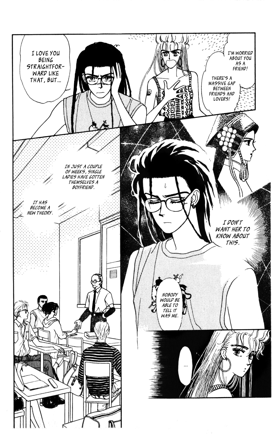 Alexandrite Vol. 1 Ch. 1.3 第6页