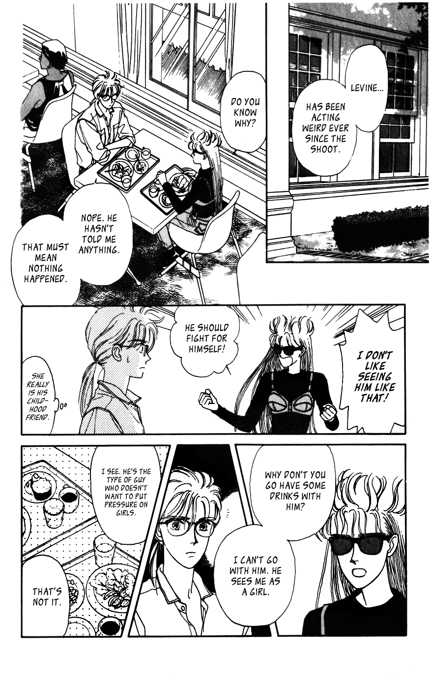 Alexandrite Vol. 1 Ch. 1.3 第8页