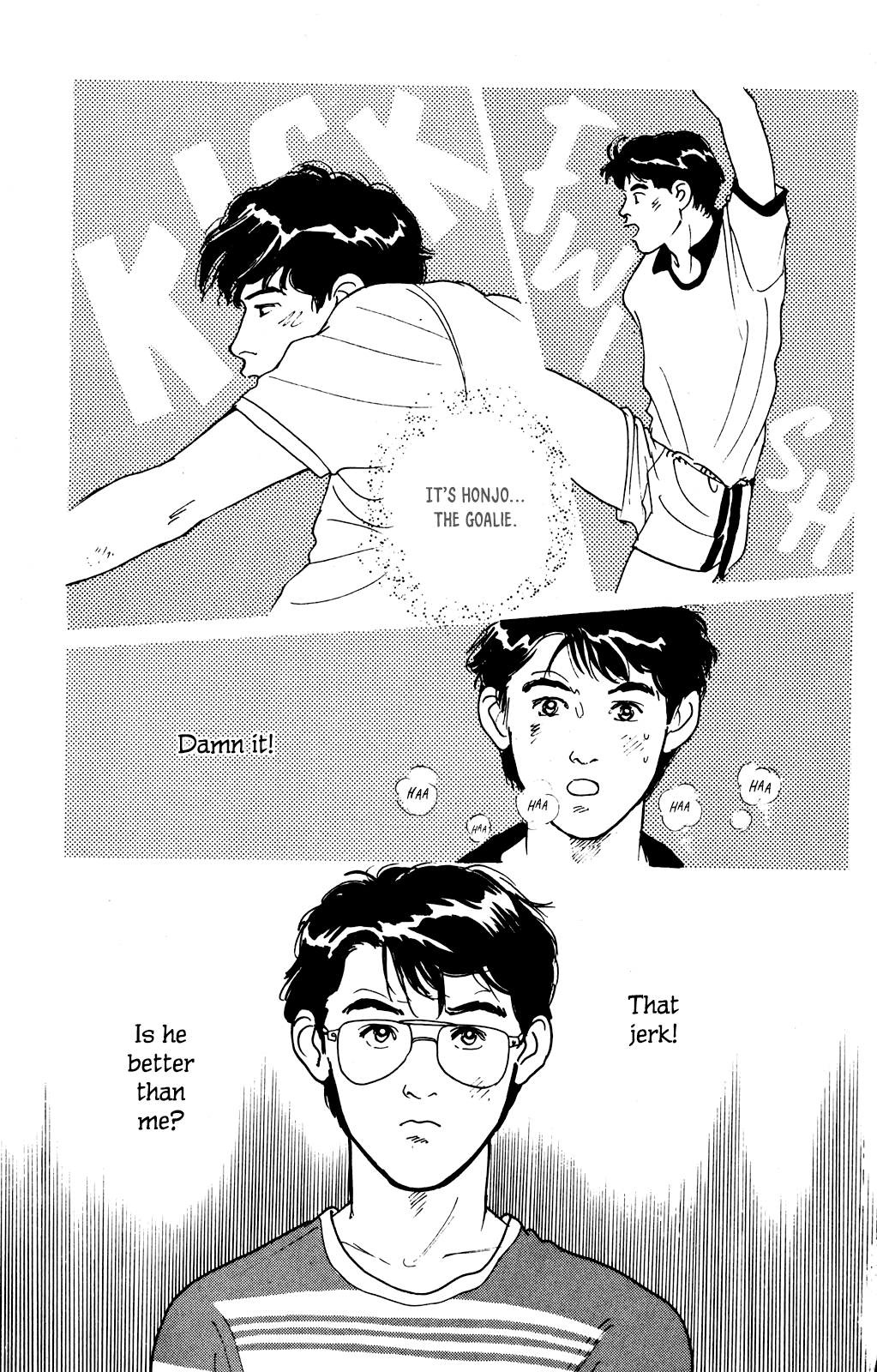 Idol wo Sagase: Bangaihen Yasuo & Manabu's Playboy Days - Summer 1977 第23页