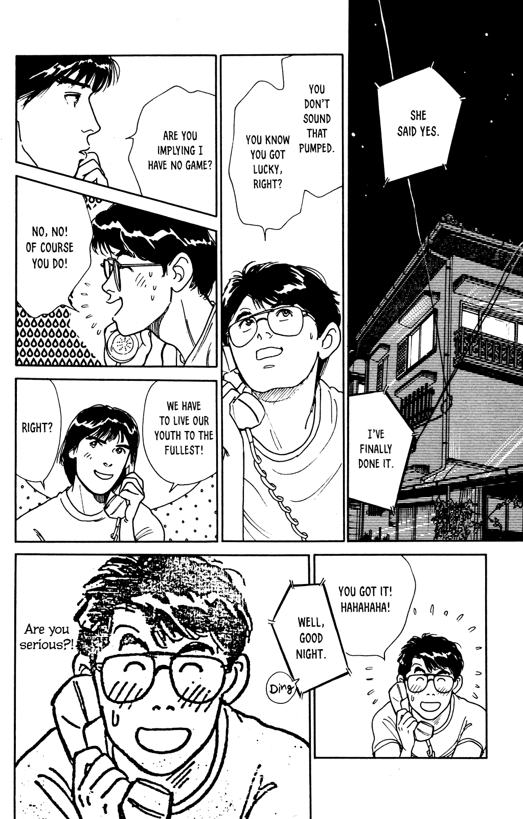 Idol wo Sagase: Bangaihen Yasuo & Manabu's Playboy Days - Summer 1977 第30页
