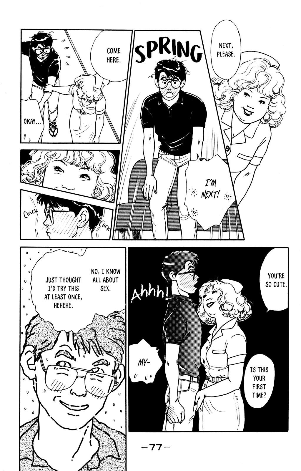 Idol wo Sagase: Bangaihen Yasuo & Manabu's Playboy Days - Summer 1977 第35页