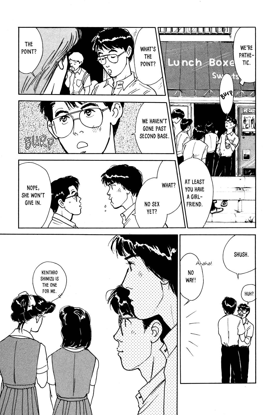 Idol wo Sagase: Bangaihen Yasuo & Manabu's Playboy Days - Summer 1977 第5页