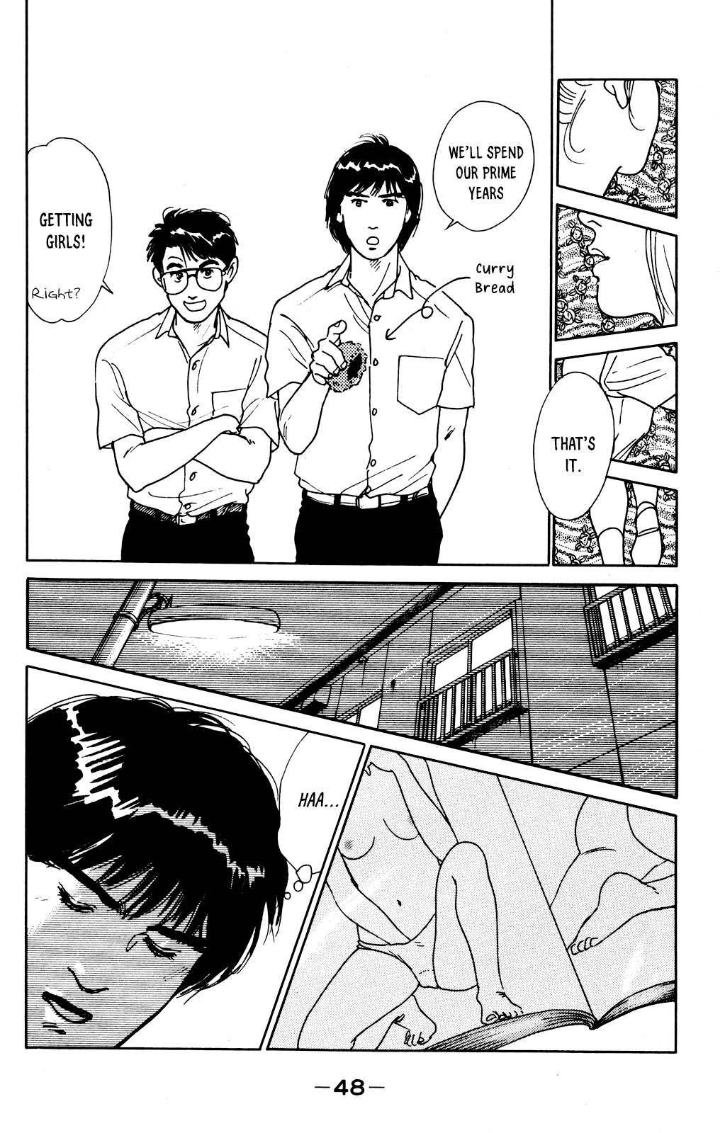 Idol wo Sagase: Bangaihen Yasuo & Manabu's Playboy Days - Summer 1977 第6页