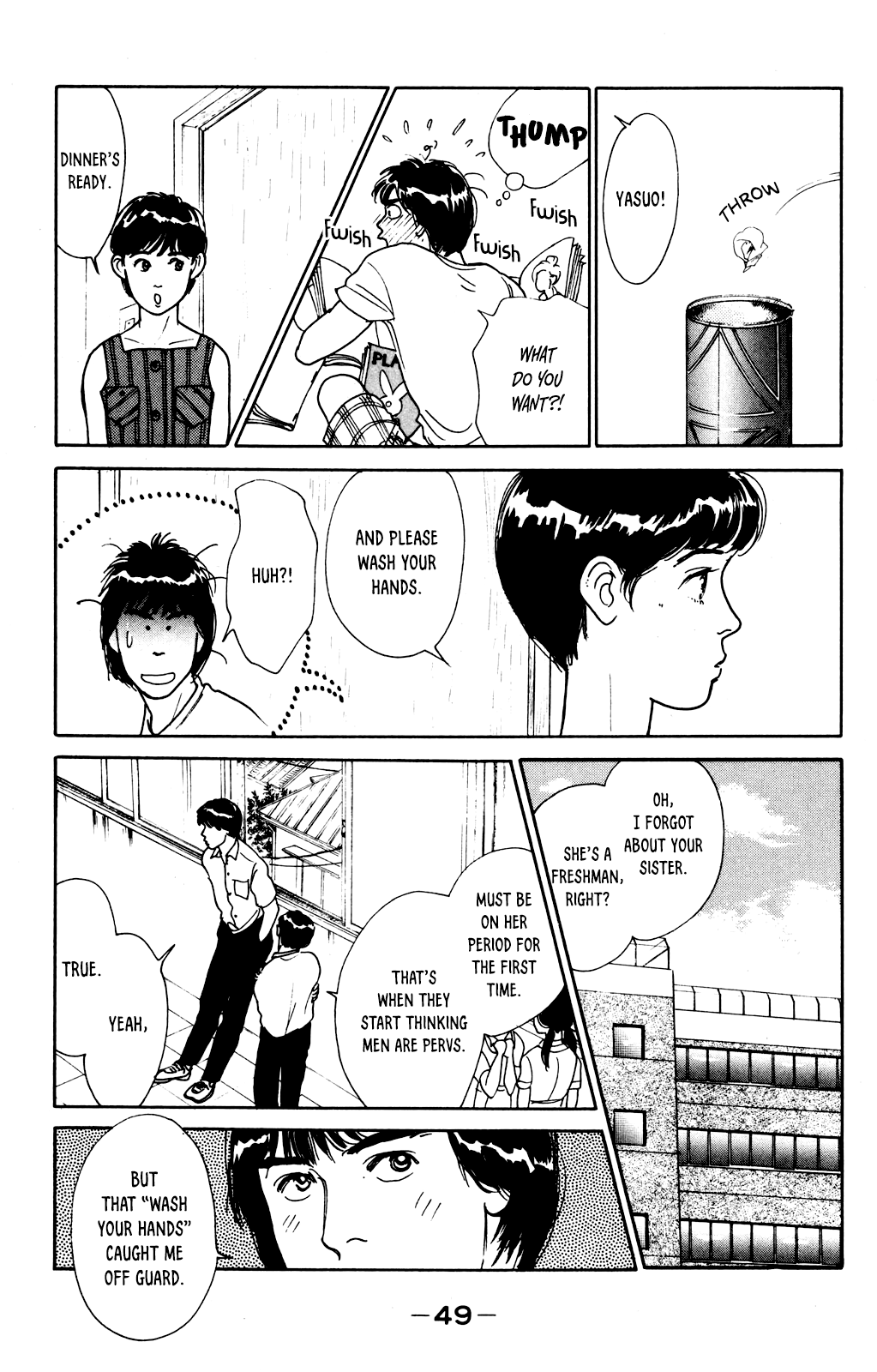 Idol wo Sagase: Bangaihen Yasuo & Manabu's Playboy Days - Summer 1977 第7页