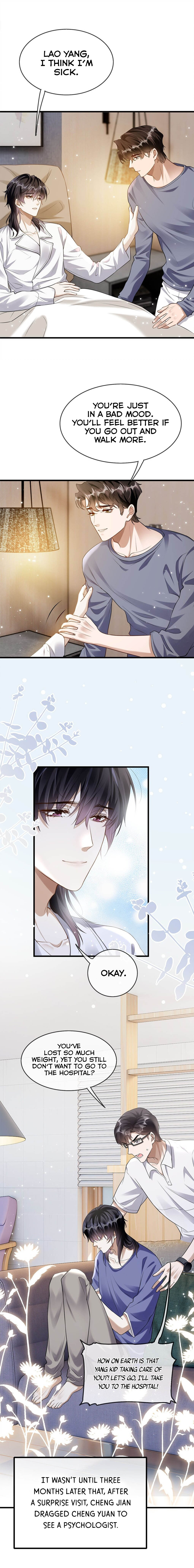 Don't Pick Up Boyfriends From The Trash Ch. 5 第4页