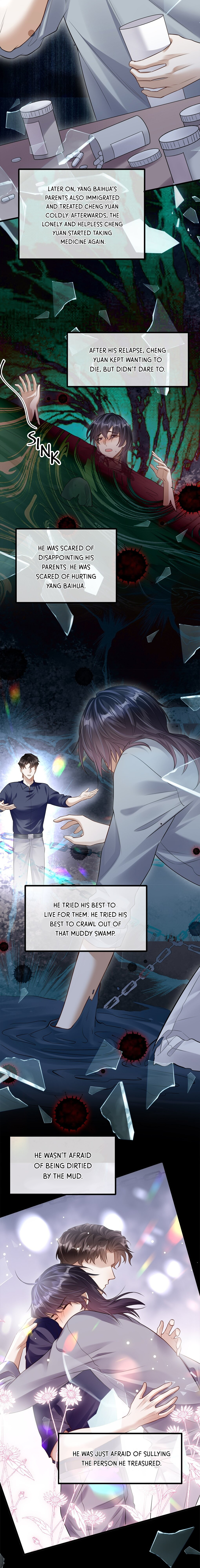 Don't Pick Up Boyfriends From The Trash Ch. 5 第7页
