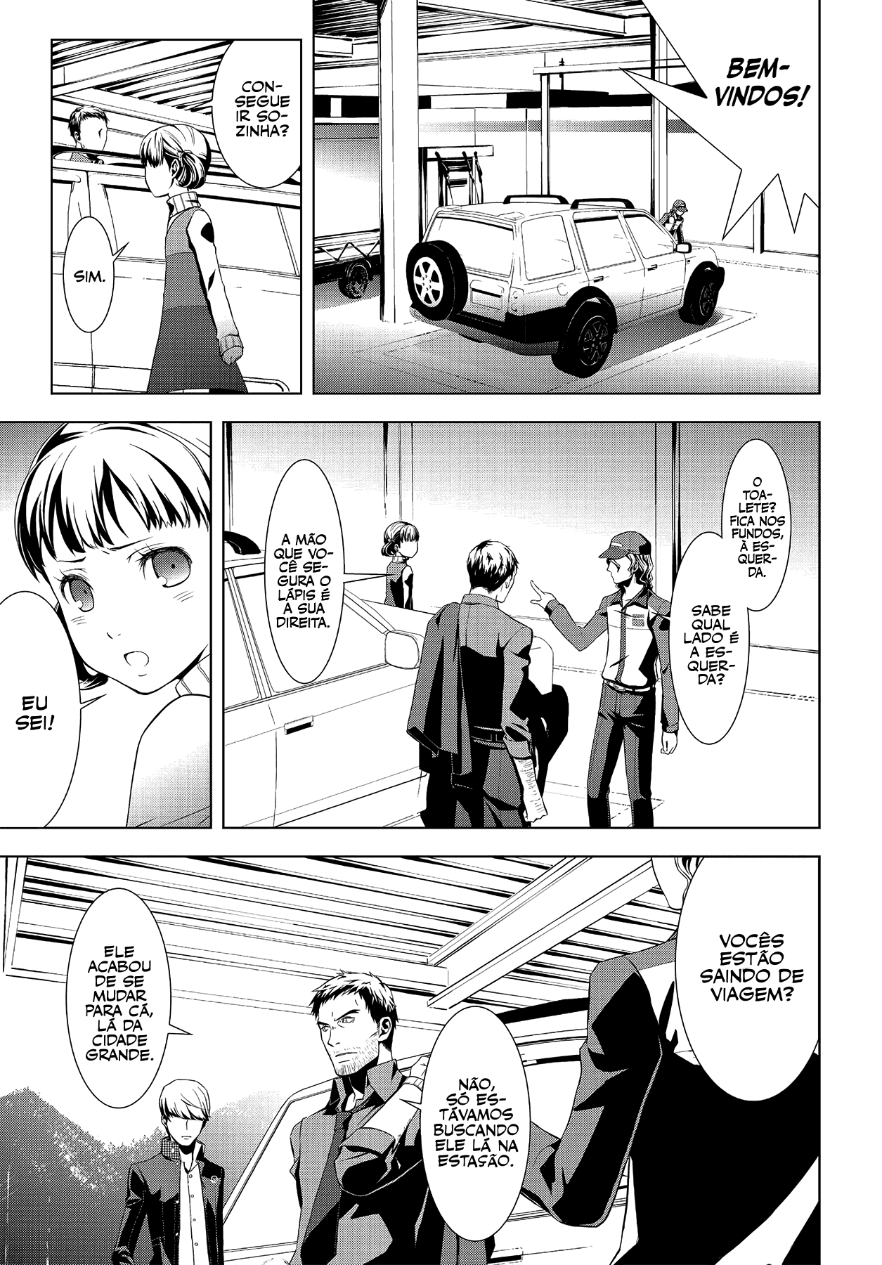Persona 4 #01: abertura 第12页