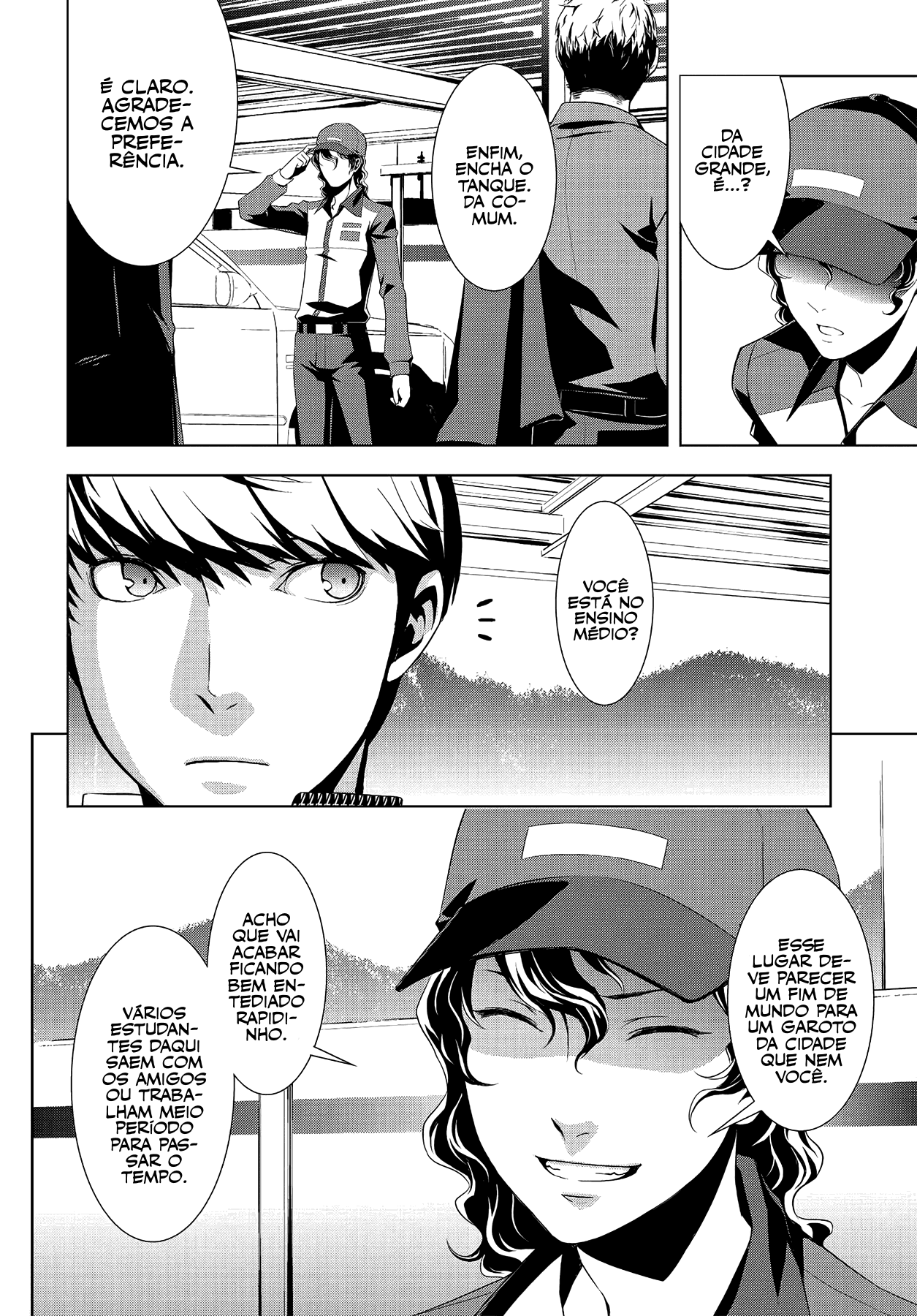 Persona 4 #01: abertura 第13页