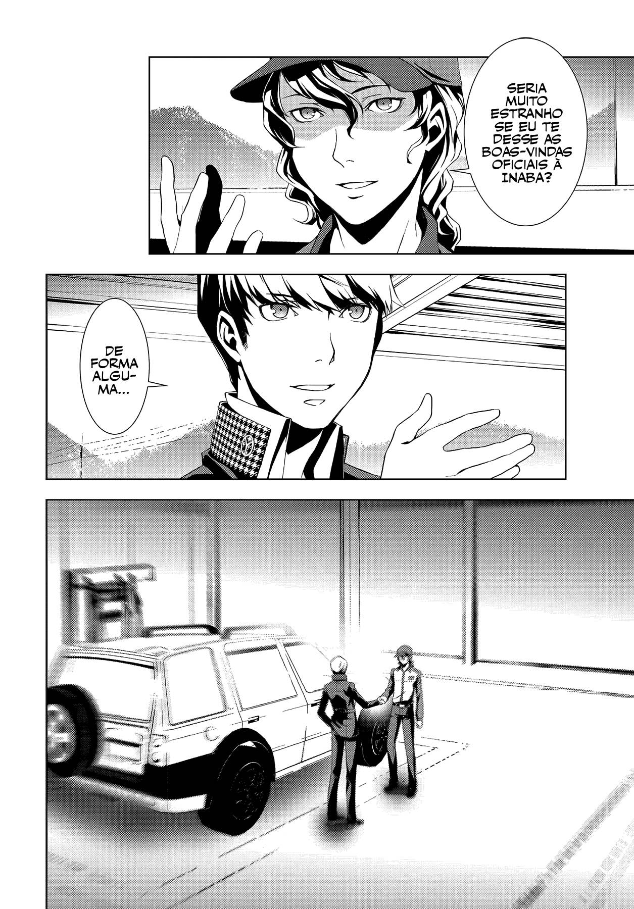 Persona 4 #01: abertura 第15页