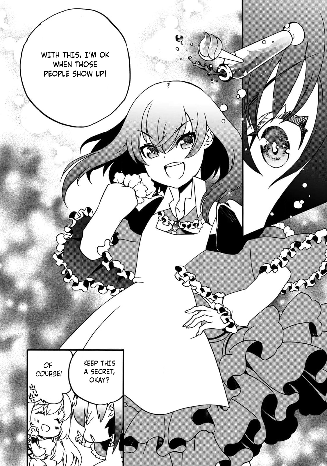 Potion-danomi de Ikinobimasu! Zoku Vol. 1 Ch. 3 第13页