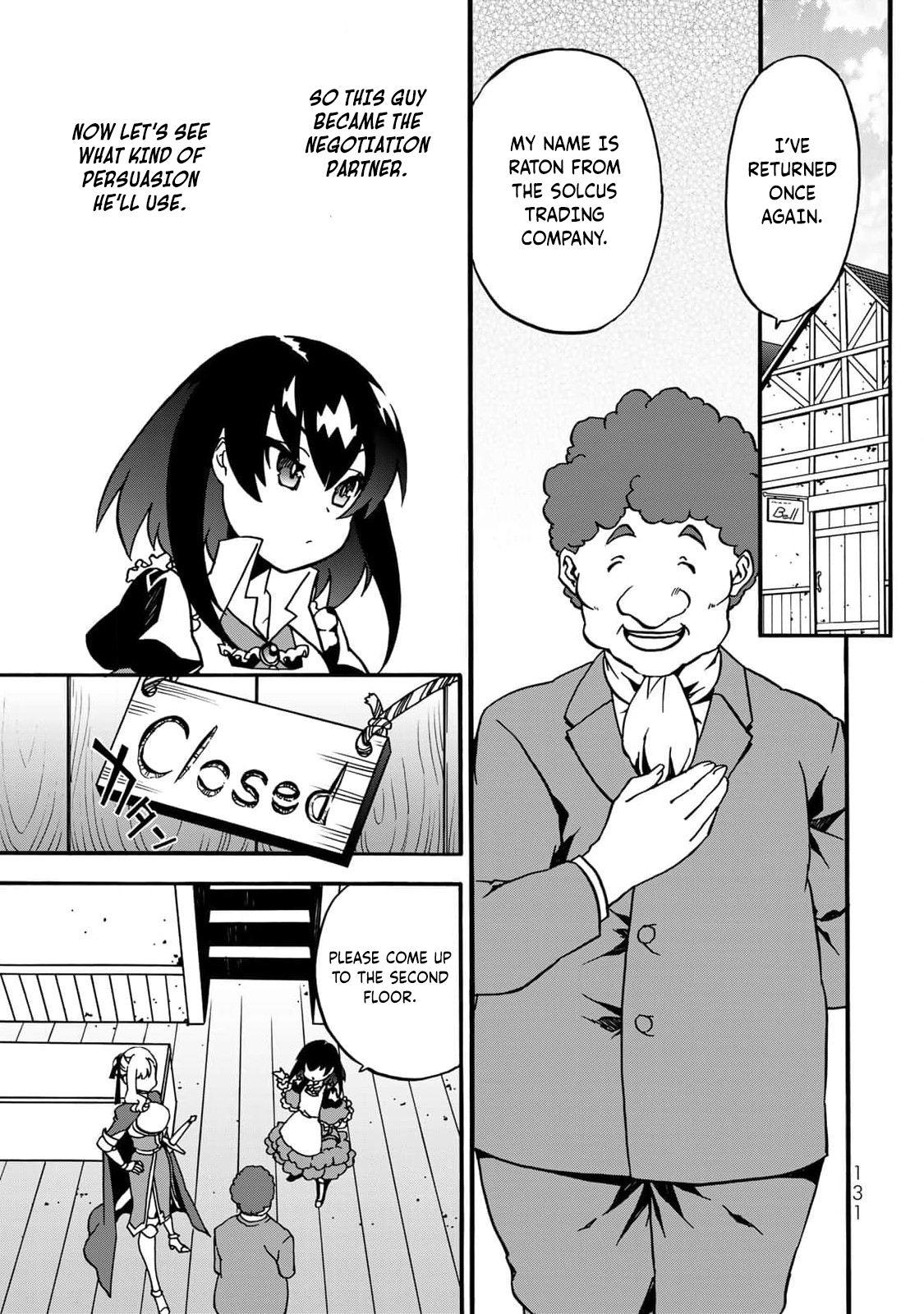 Potion-danomi de Ikinobimasu! Zoku Vol. 1 Ch. 3 第28页