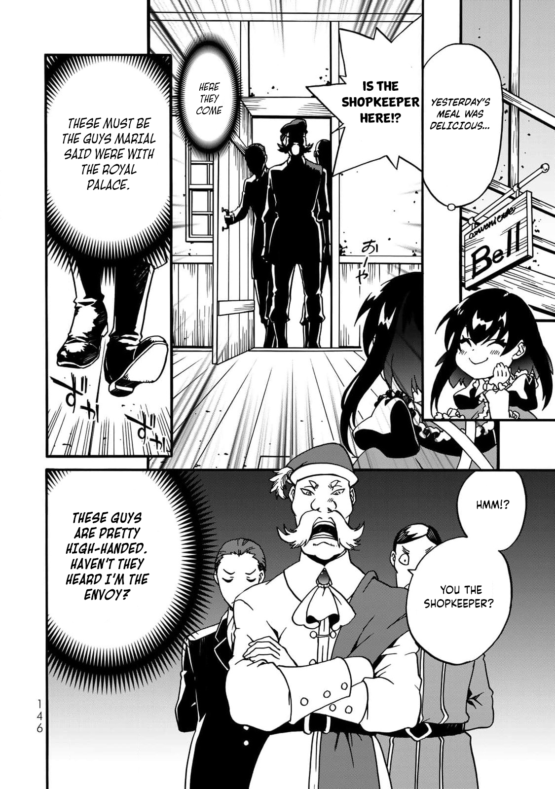 Potion-danomi de Ikinobimasu! Zoku Vol. 1 Ch. 3 第43页