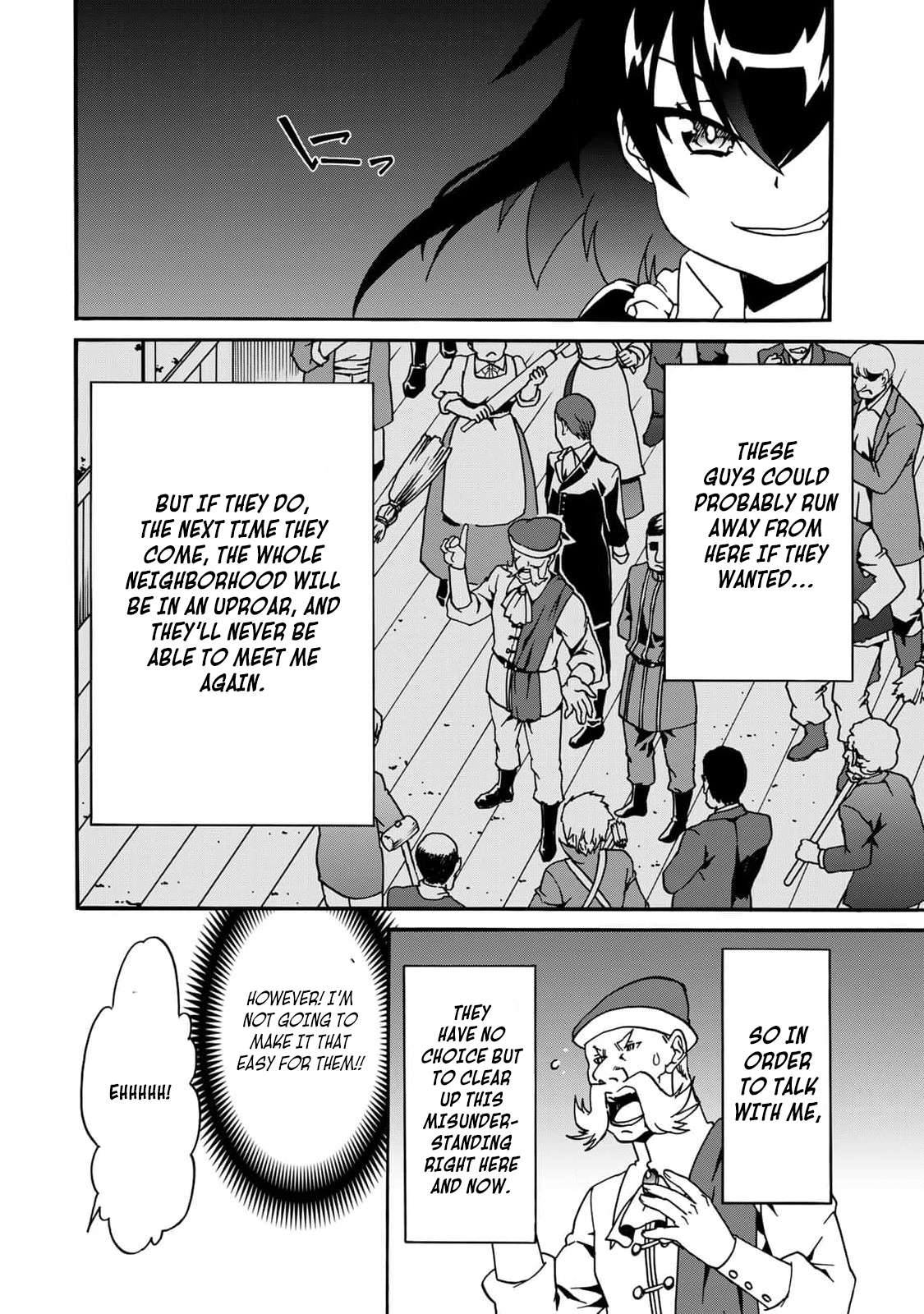 Potion-danomi de Ikinobimasu! Zoku Vol. 1 Ch. 3 第51页