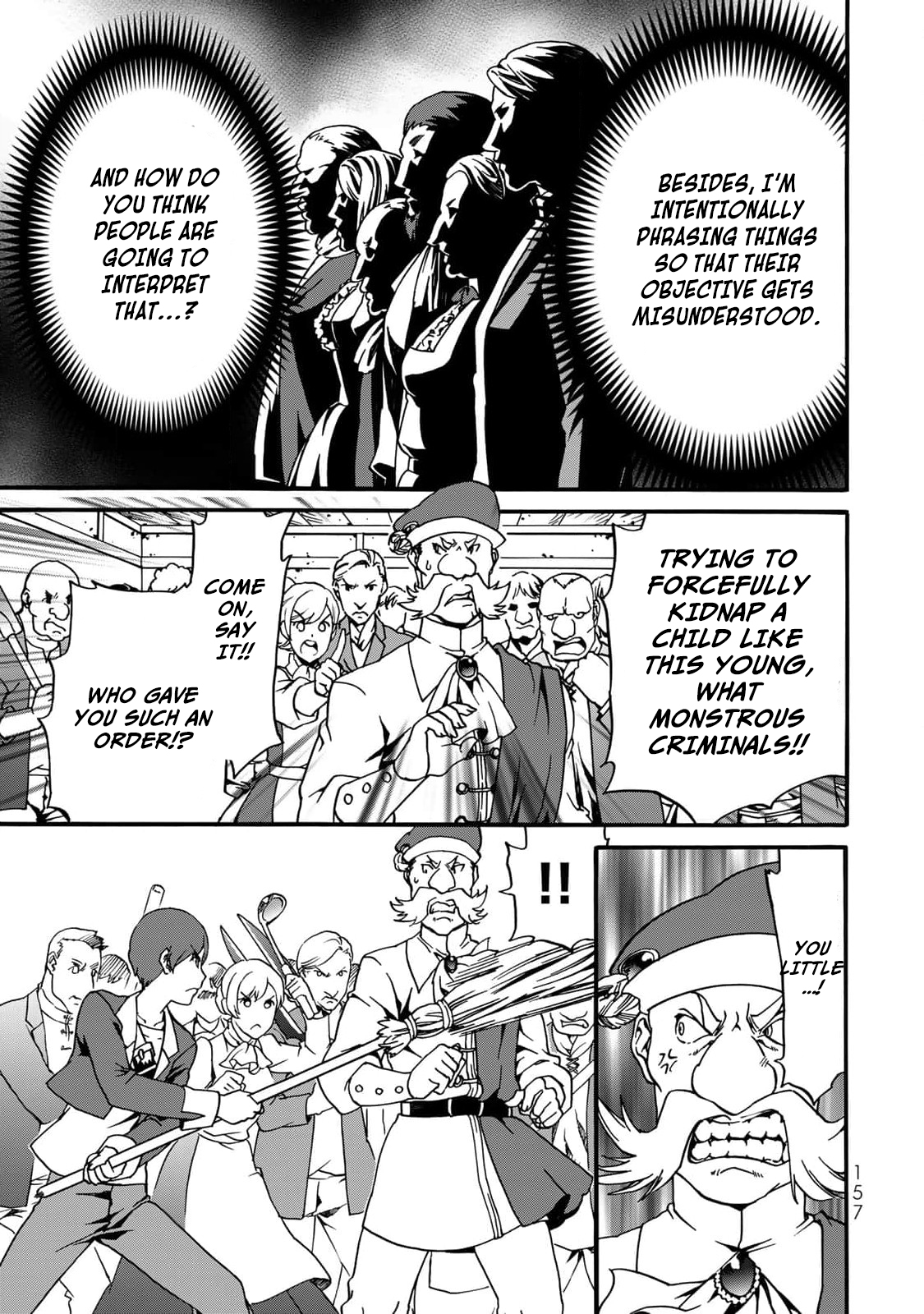 Potion-danomi de Ikinobimasu! Zoku Vol. 1 Ch. 3 第54页