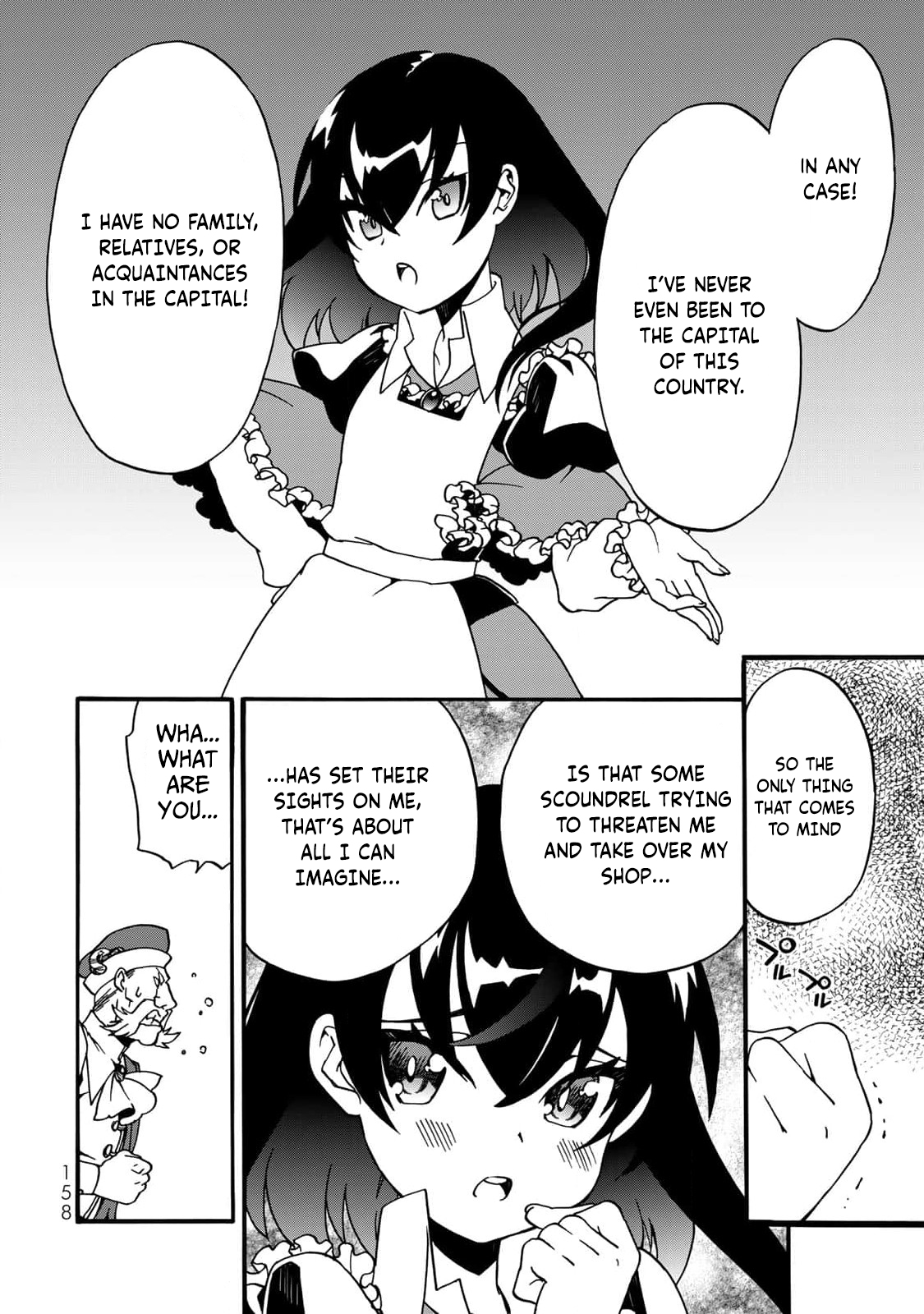 Potion-danomi de Ikinobimasu! Zoku Vol. 1 Ch. 3 第55页