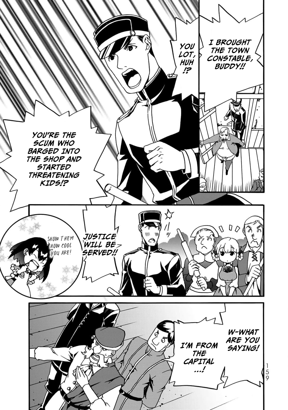 Potion-danomi de Ikinobimasu! Zoku Vol. 1 Ch. 3 第56页
